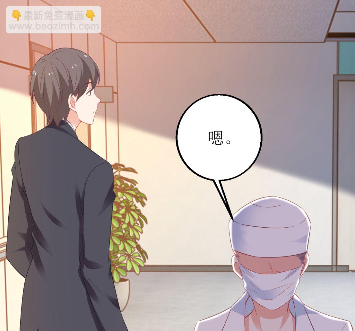 第310话 家人-第311话