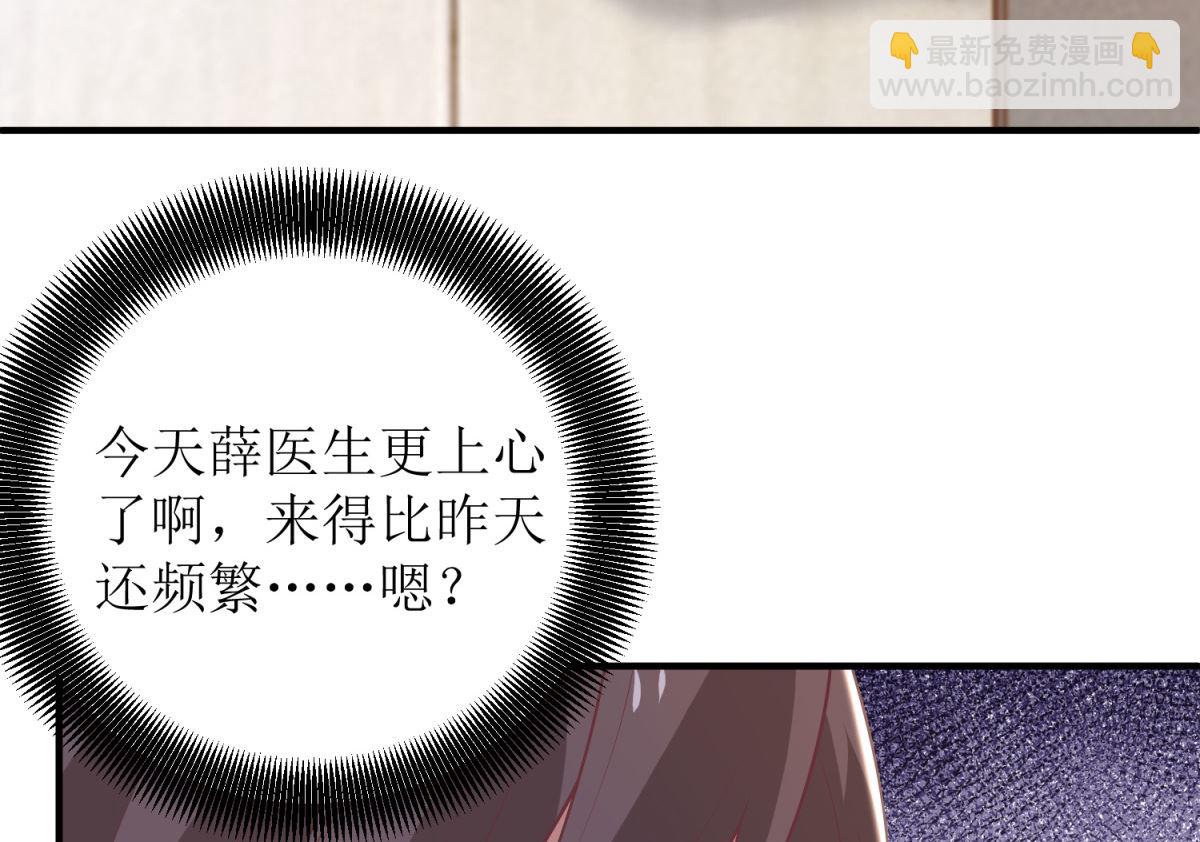 第310话 家人-第311话