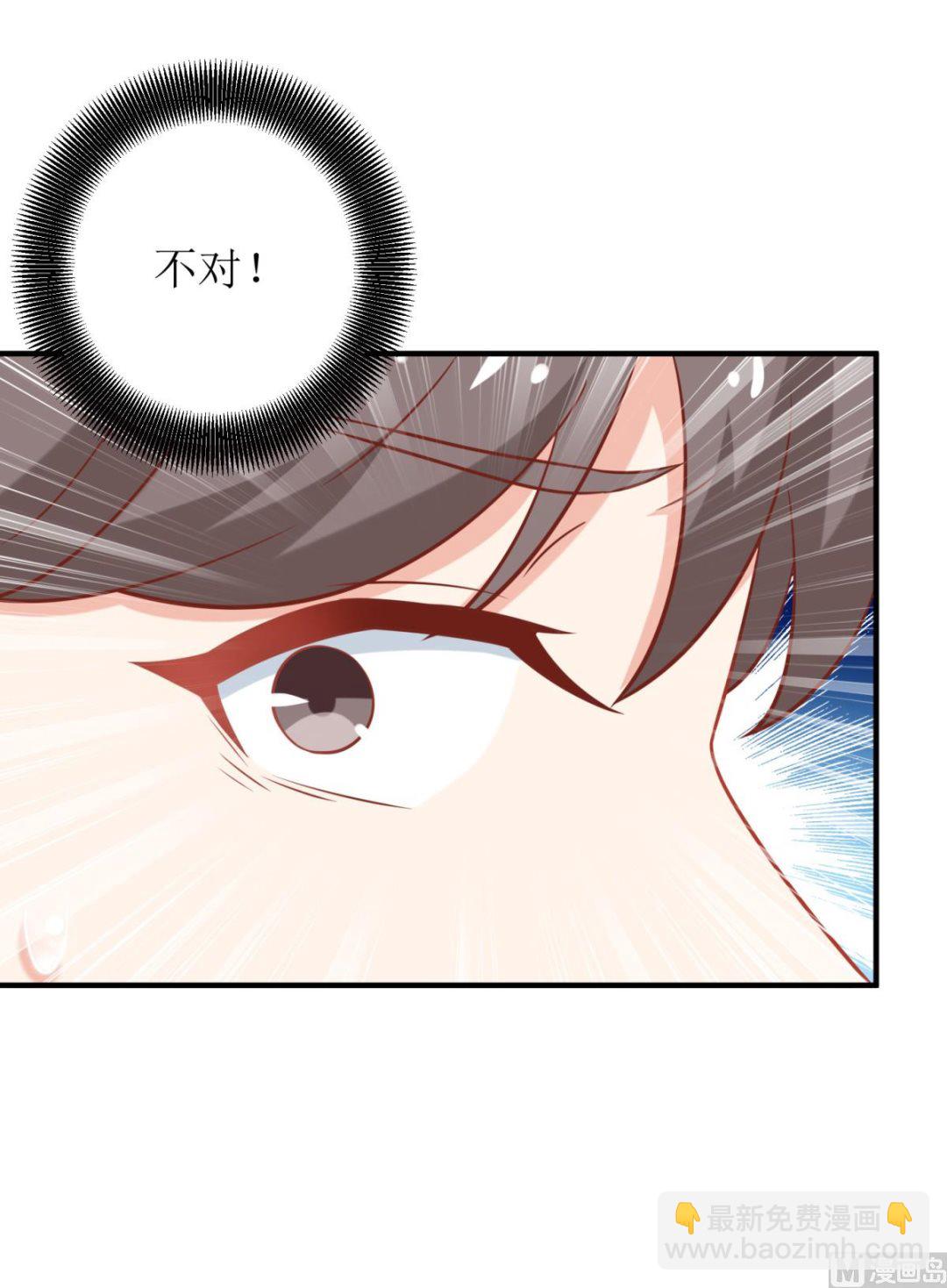 第310话 家人-第311话