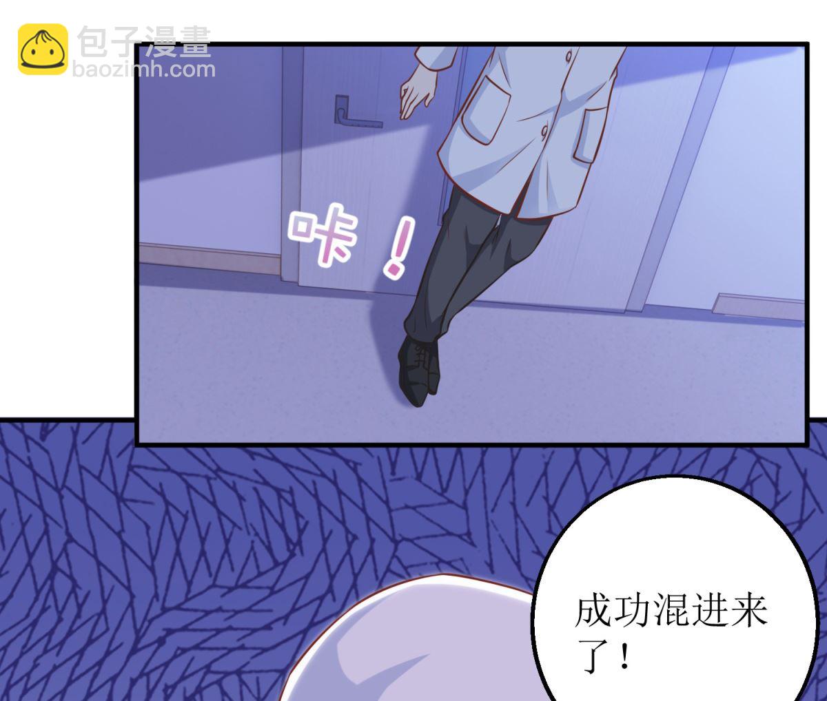 第310话 家人-第311话