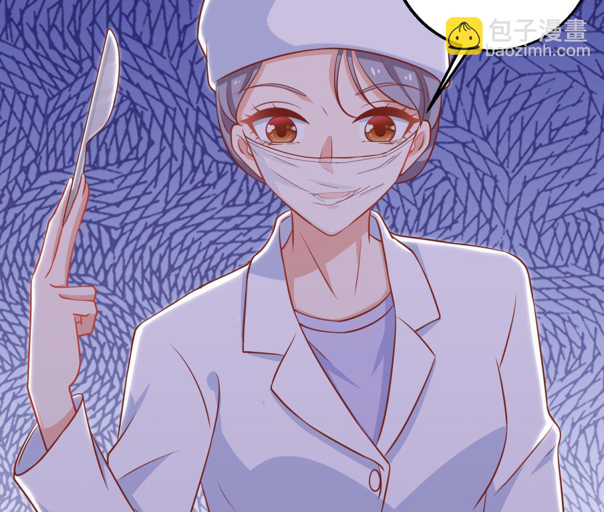 第310话 家人-第311话