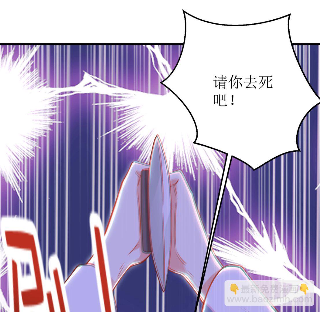 第310话 家人-第311话