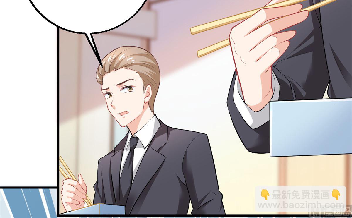 第310话 家人-第311话