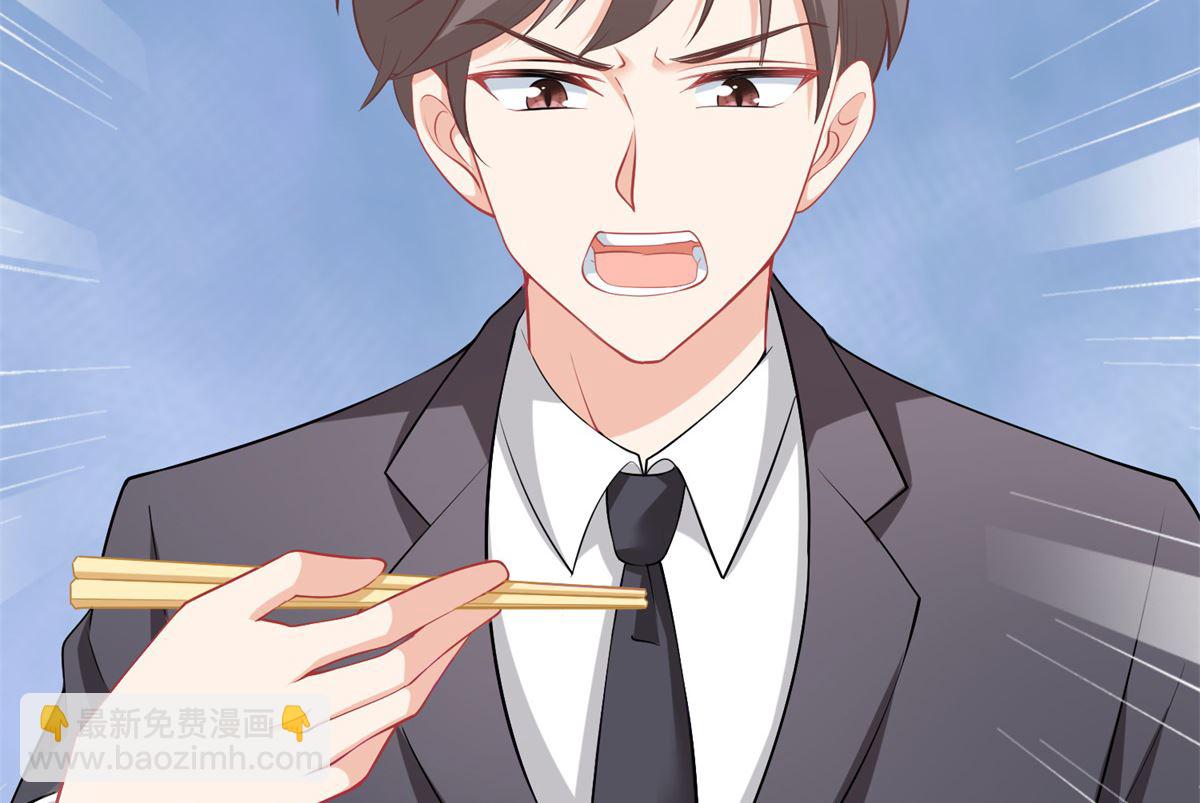 第310话 家人-第311话