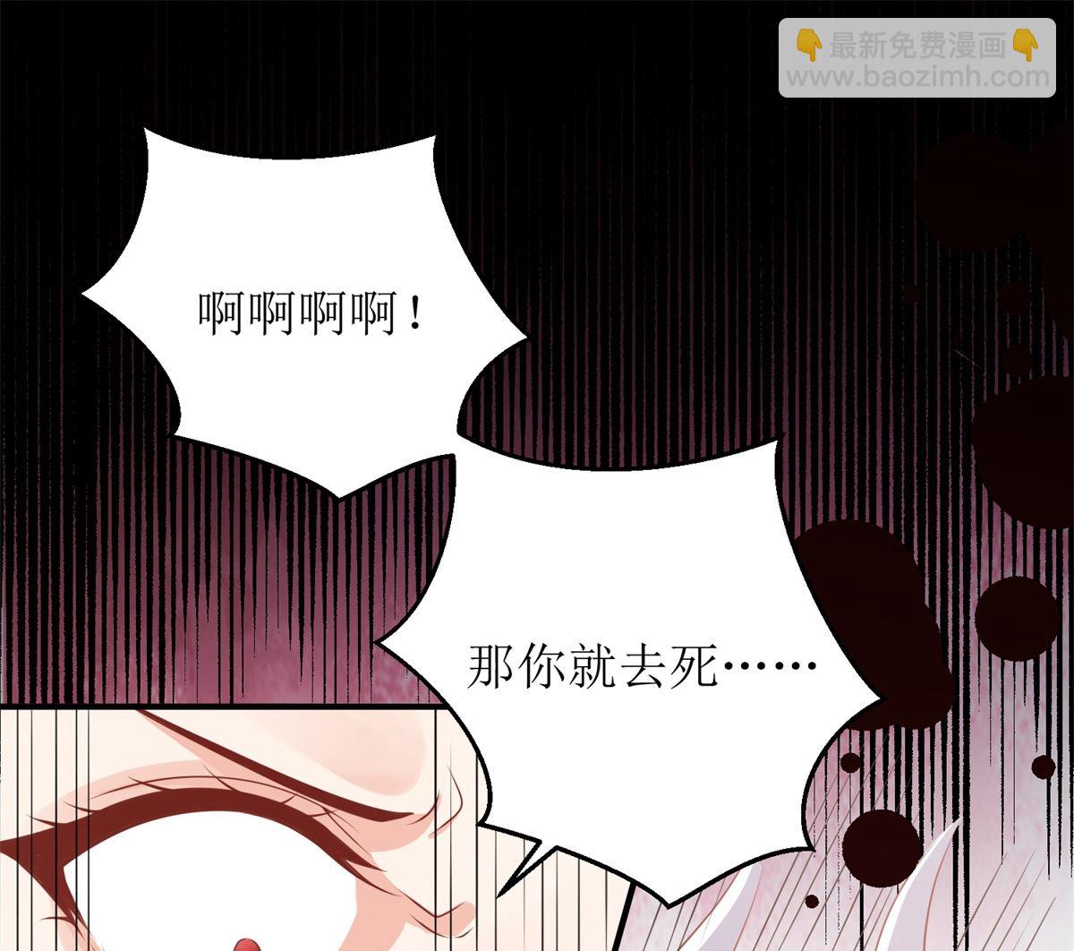 第312话 江家人(1/2)-第313话