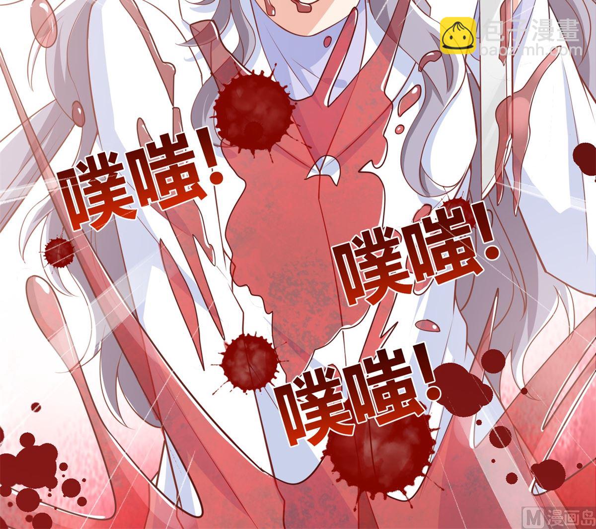第312话 江家人(1/2)-第313话