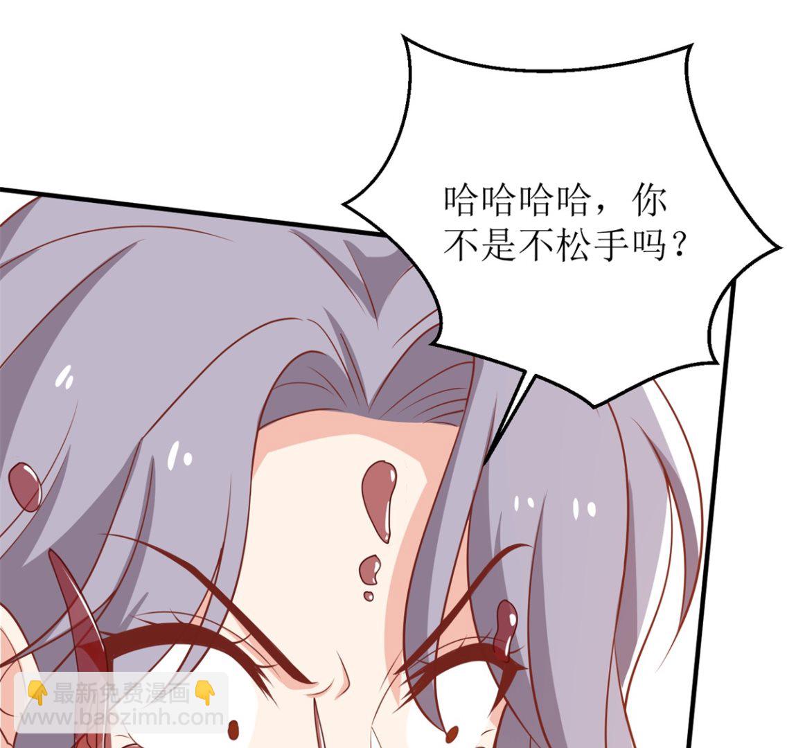 第312话 江家人(1/2)-第313话