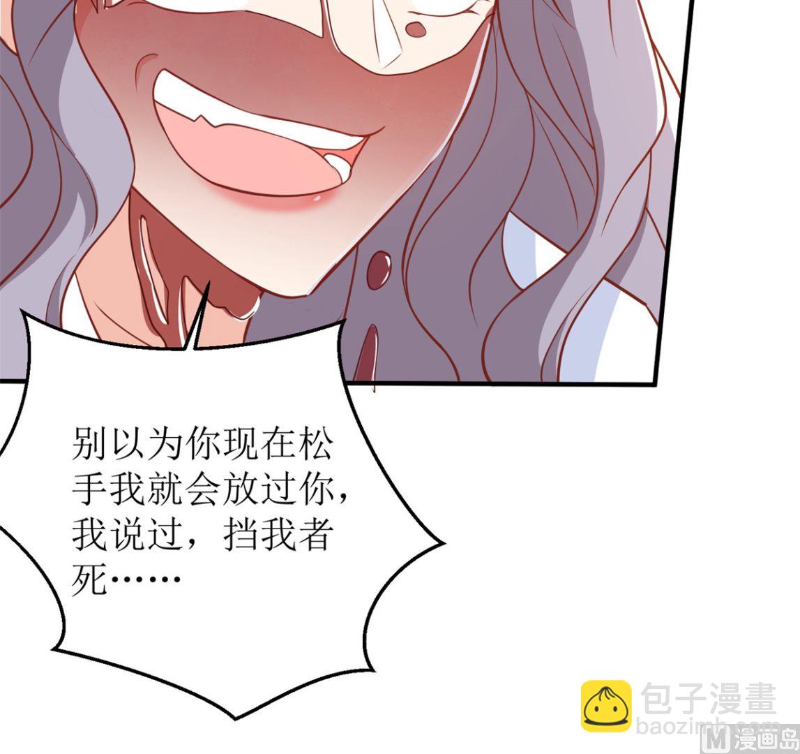 第312话 江家人(1/2)-第313话