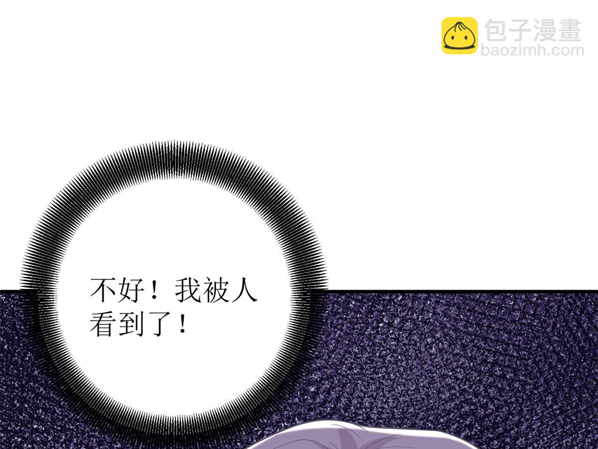 第312话 江家人(1/2)-第313话