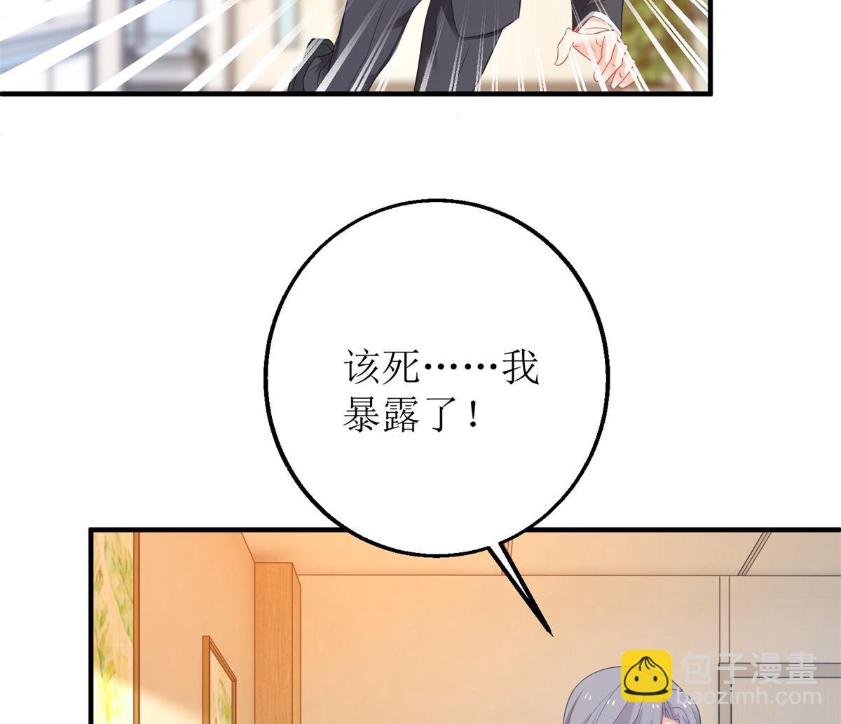 第312话 江家人(1/2)-第313话