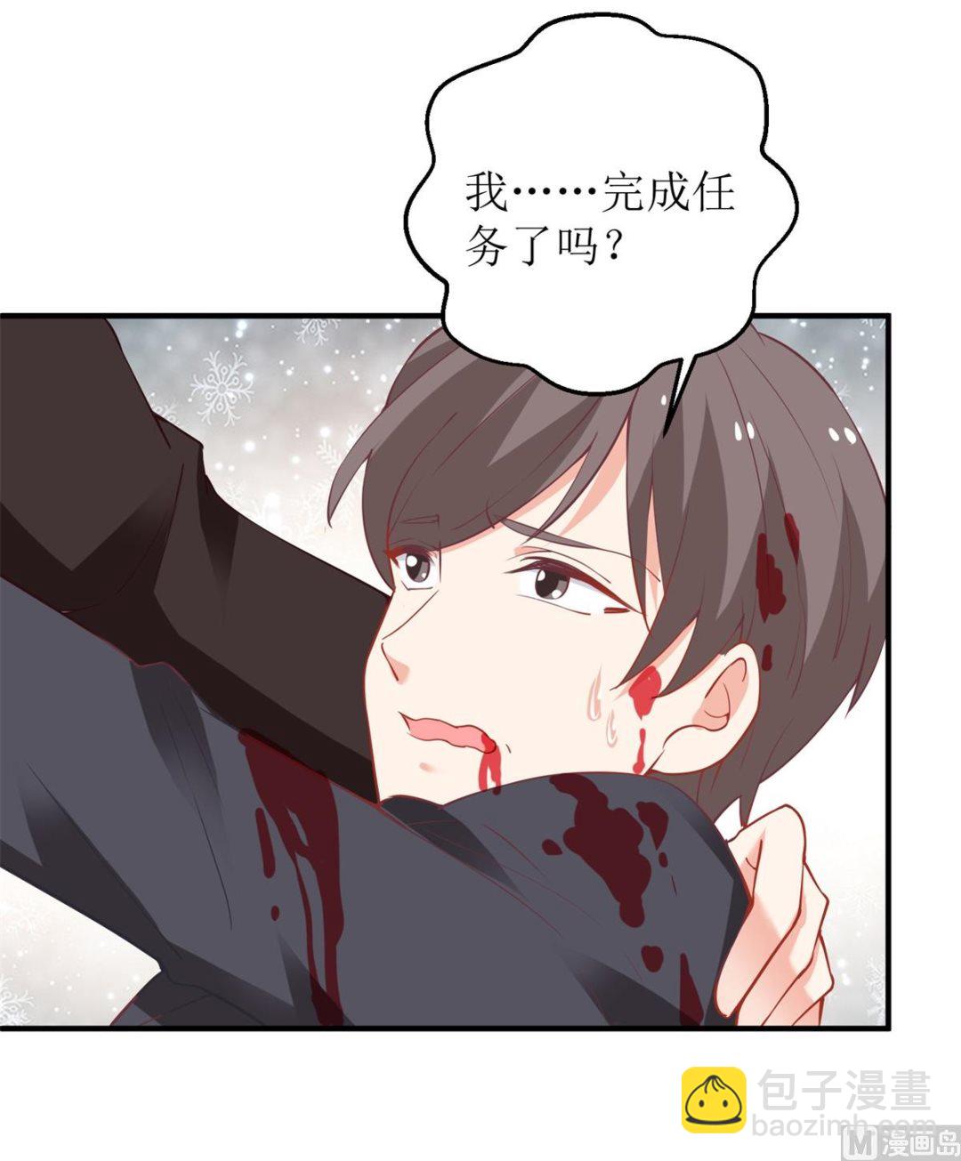 第312话 江家人(1/2)-第313话