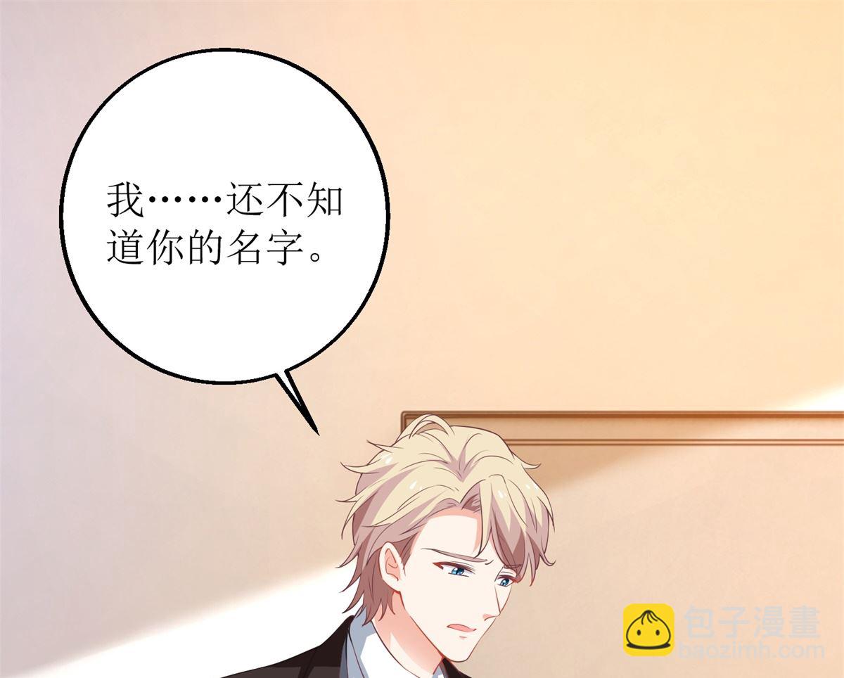 第312话 江家人(1/2)-第313话