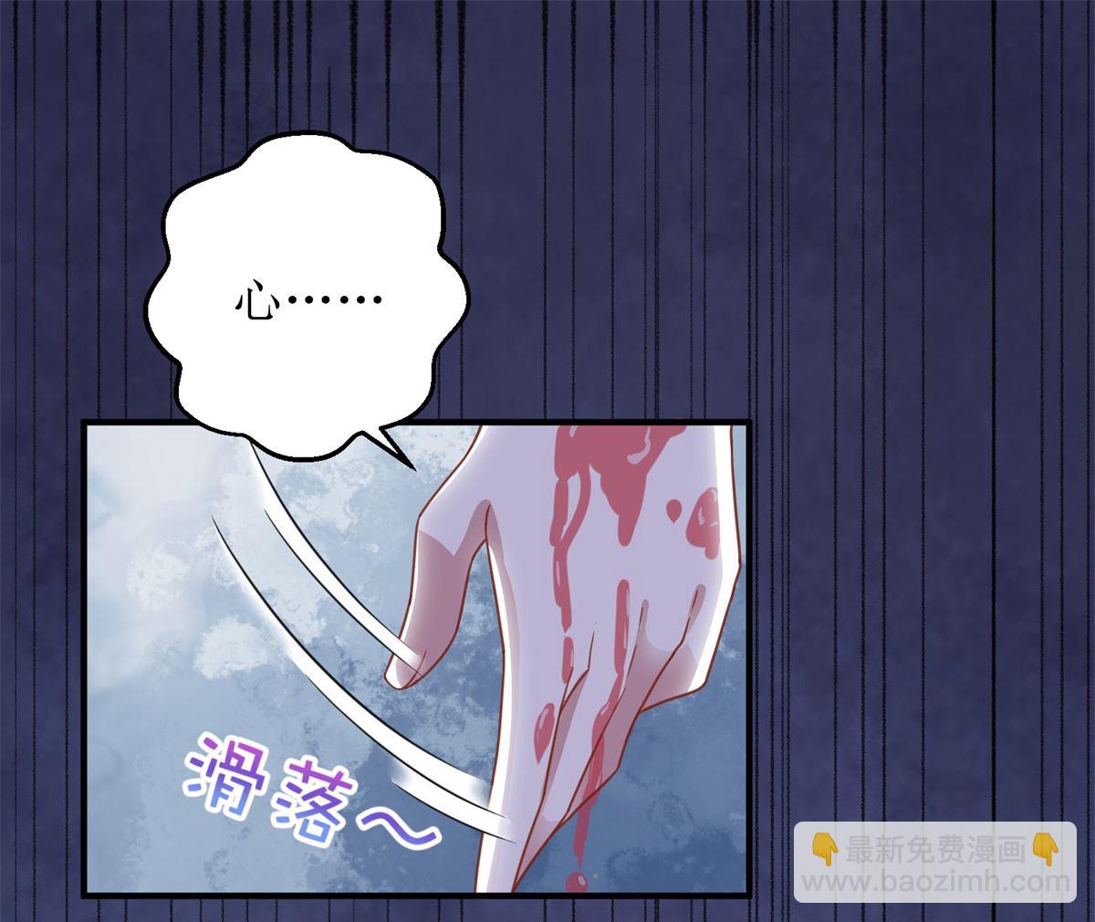 第312话 江家人(1/2)-第313话