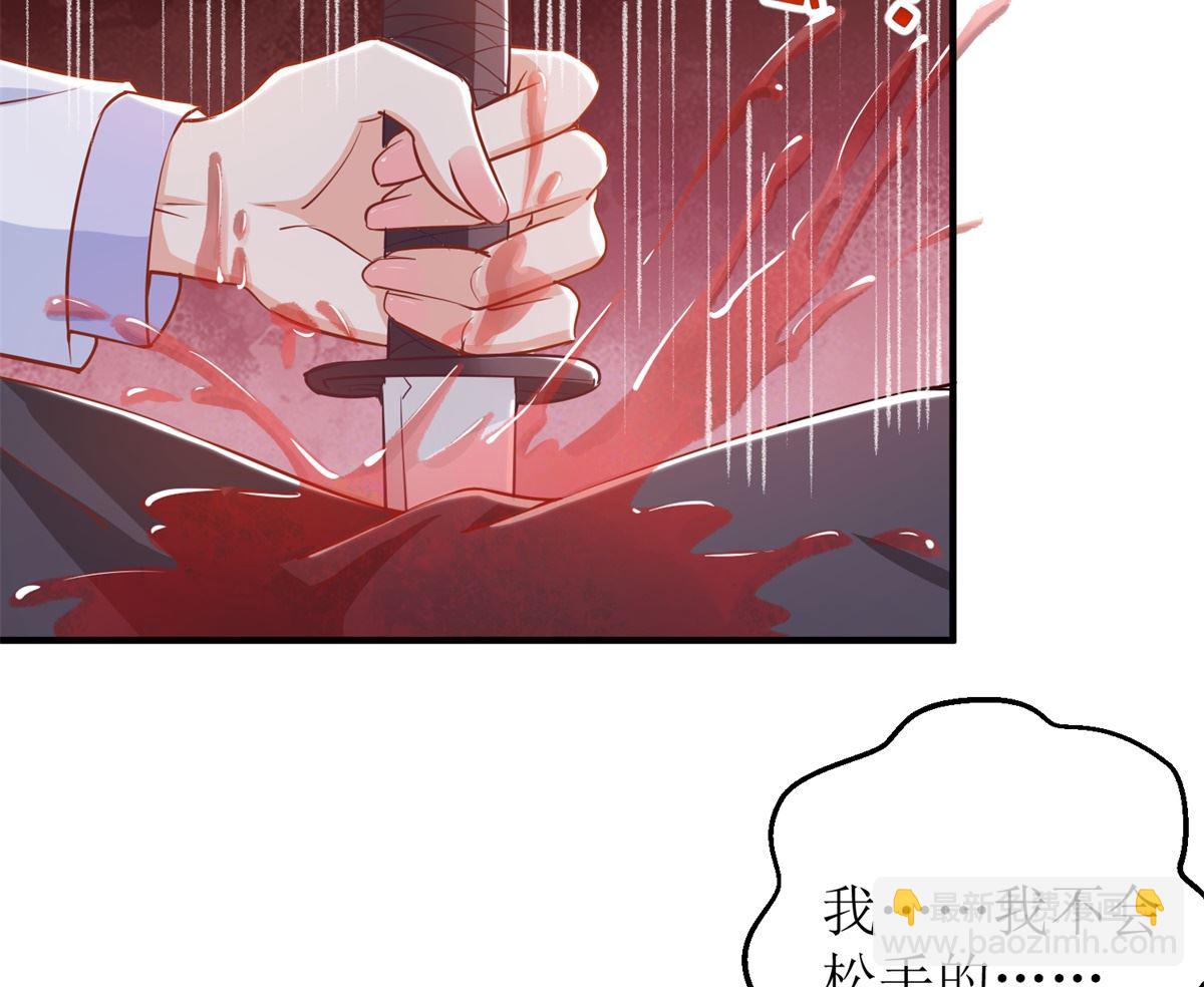 第312话 江家人(1/2)-第313话