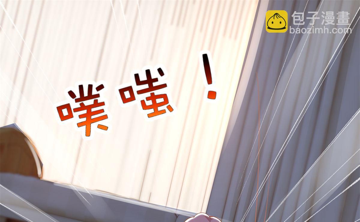 第312话 江家人(1/2)-第313话