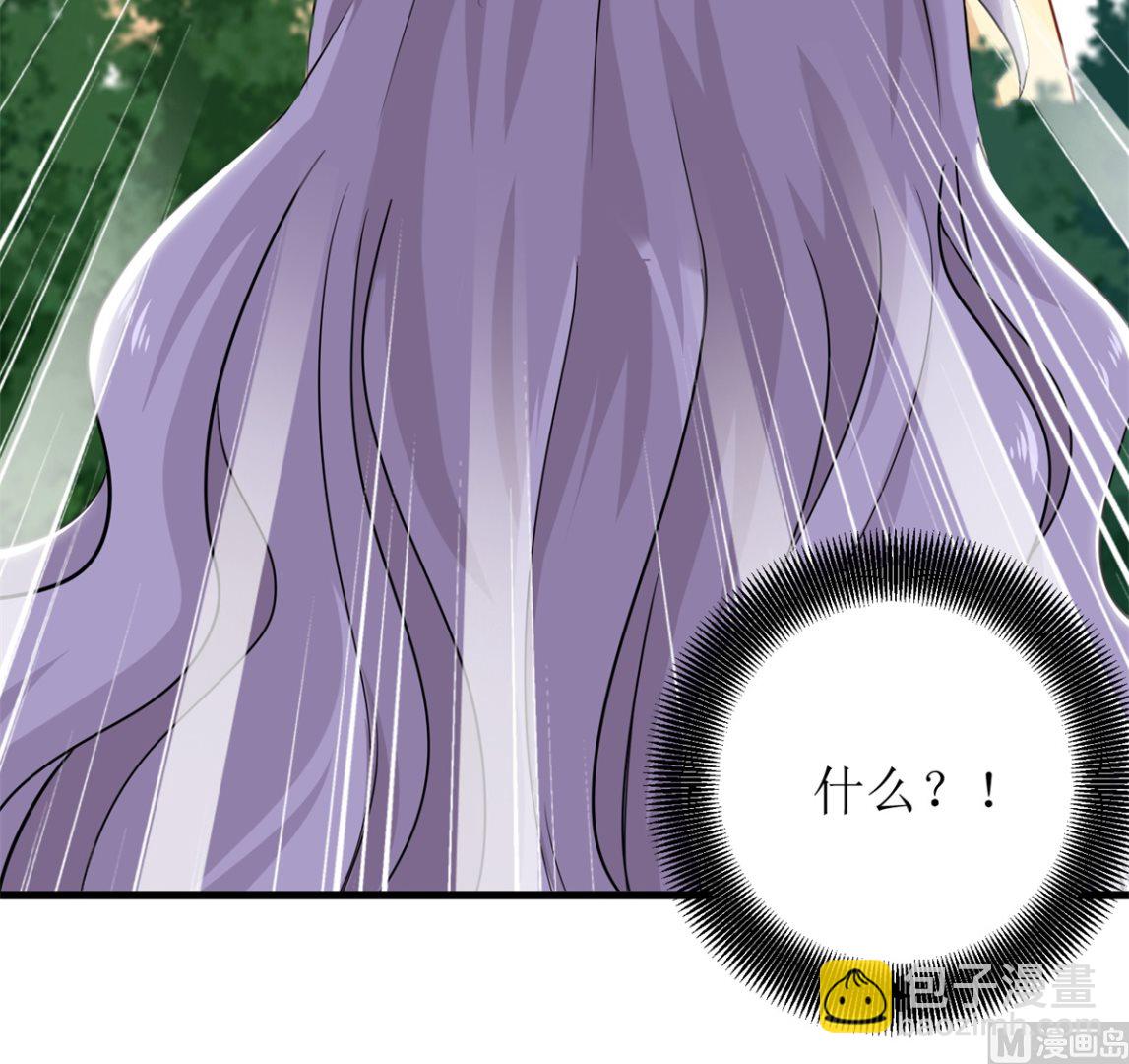 第314话 花言巧语(1/2)-第315话