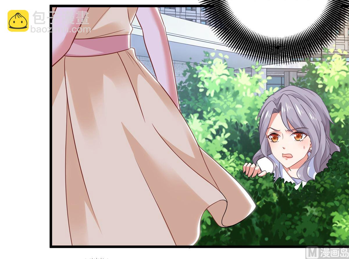 第314话 花言巧语(1/2)-第315话