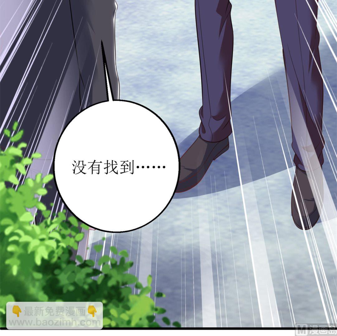 第314话 花言巧语(1/2)-第315话