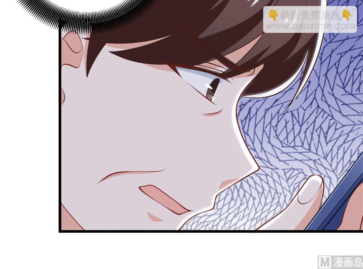 第314话 花言巧语(1/2)-第315话