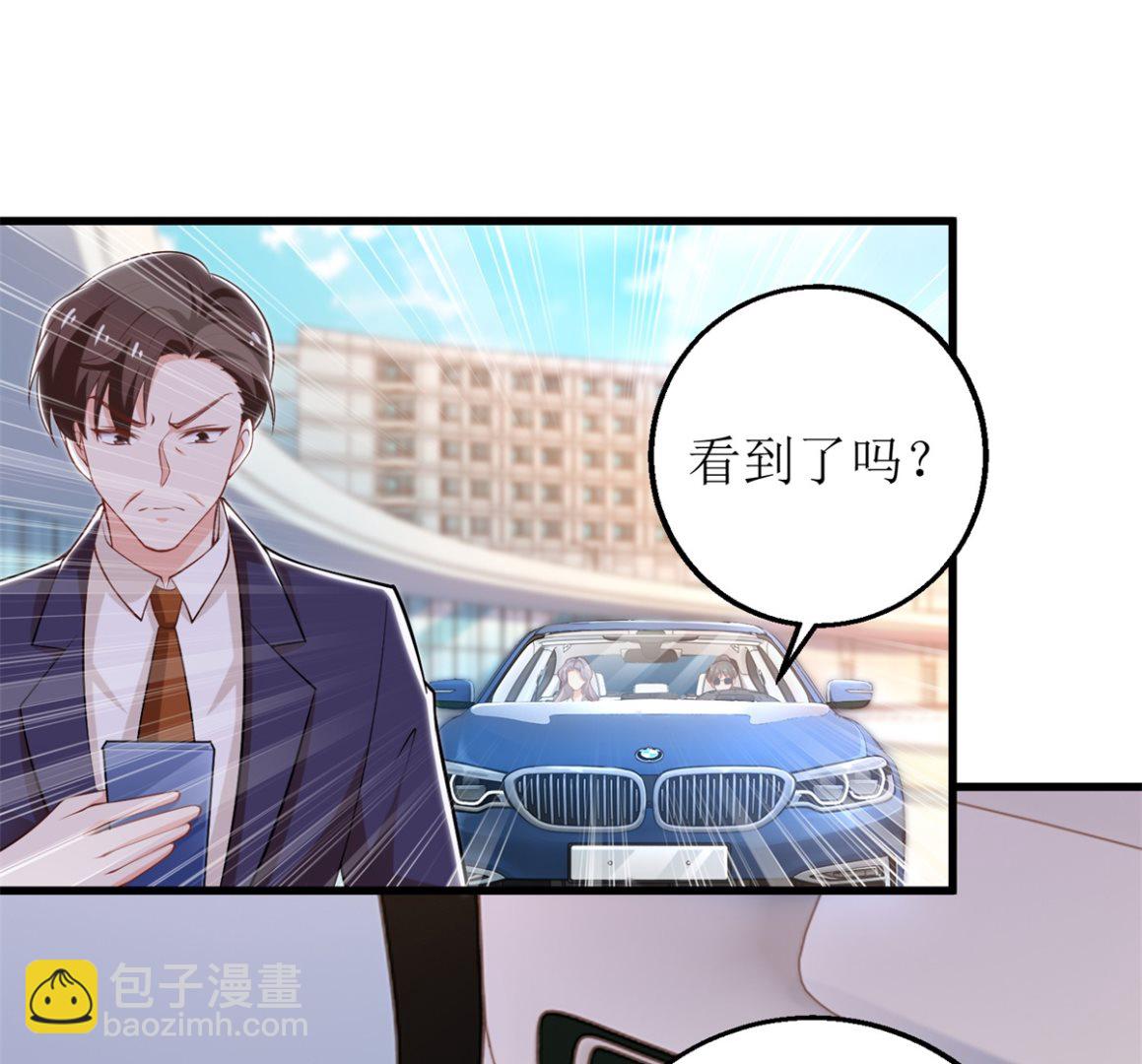 第314话 花言巧语(1/2)-第315话