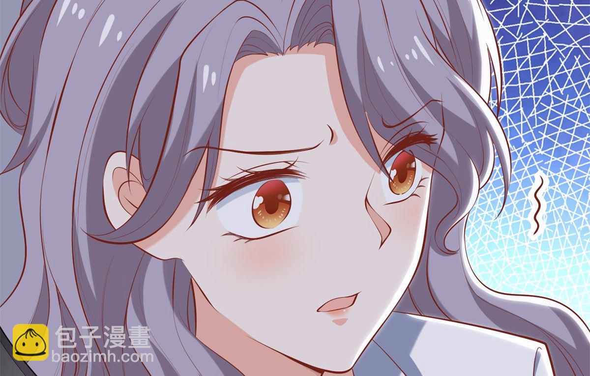 第314话 花言巧语(1/2)-第315话