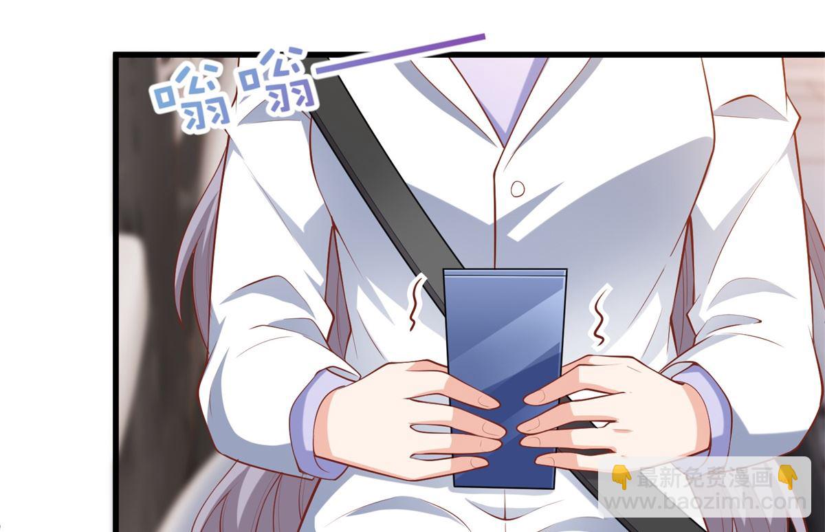 第314话 花言巧语(1/2)-第315话