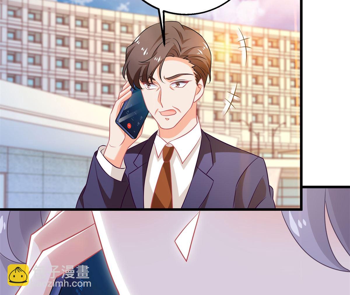 第314话 花言巧语(1/2)-第315话