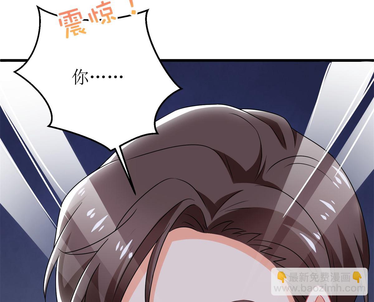 第314话 花言巧语(1/2)-第315话
