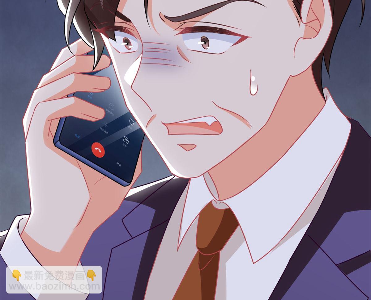 第314话 花言巧语(1/2)-第315话