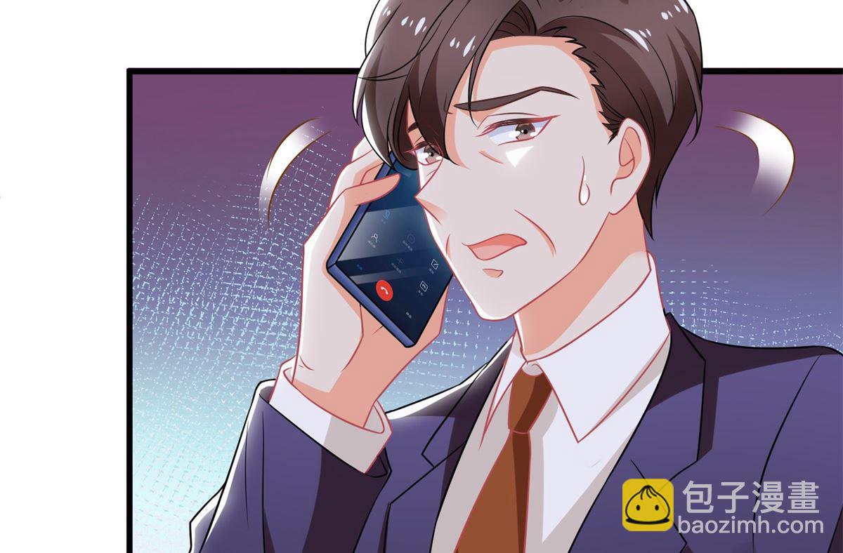 第314话 花言巧语(1/2)-第315话