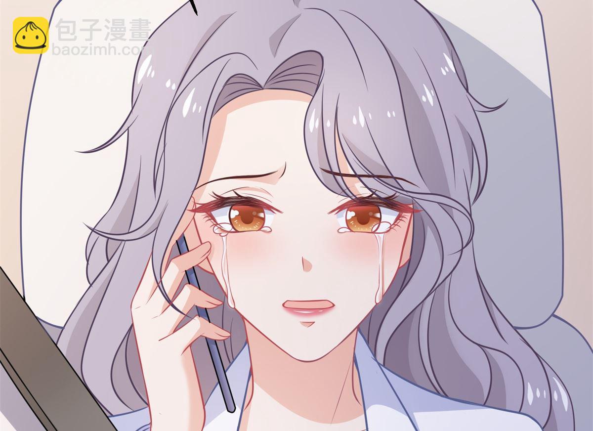 第314话 花言巧语(1/2)-第315话