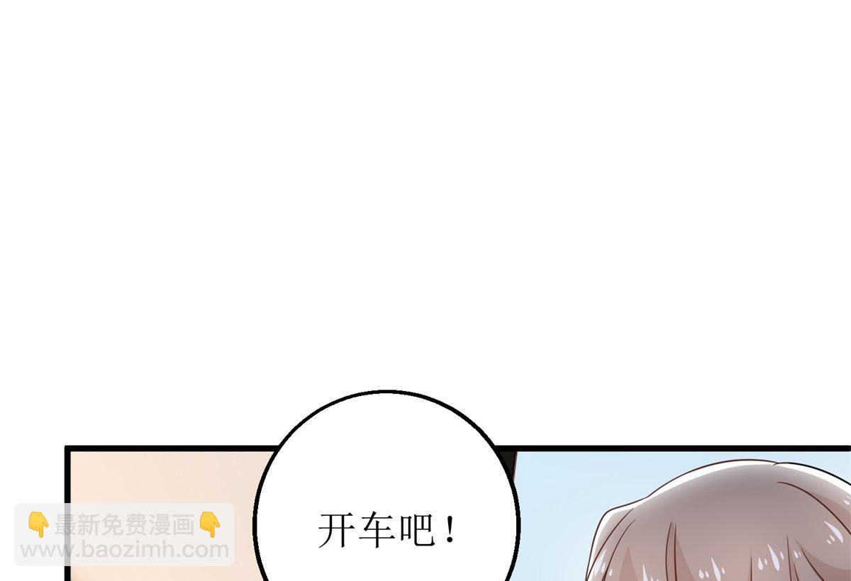 第314话 花言巧语(1/2)-第315话