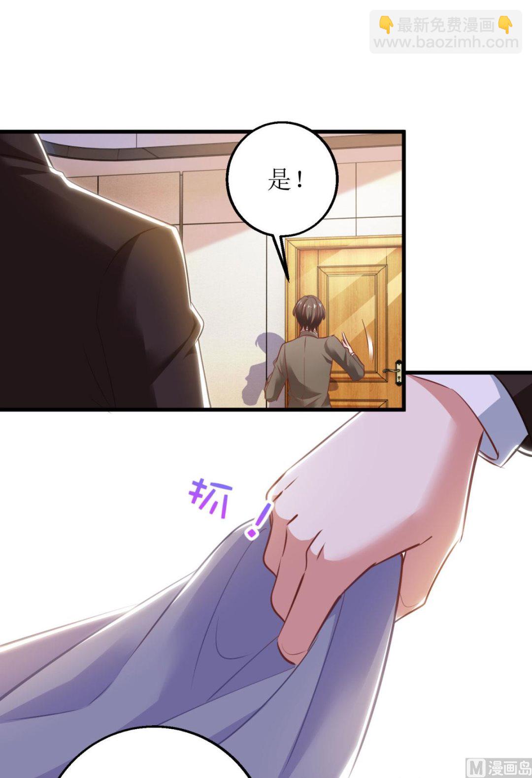 第316话 亲姐妹(1/2)-第317话