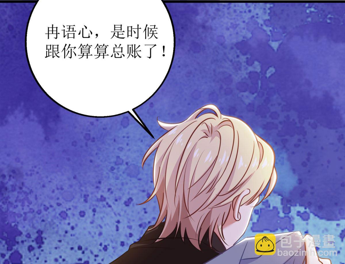 第316话 亲姐妹(1/2)-第317话