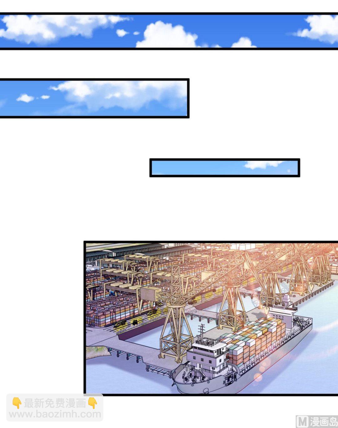 第316话 亲姐妹(1/2)-第317话