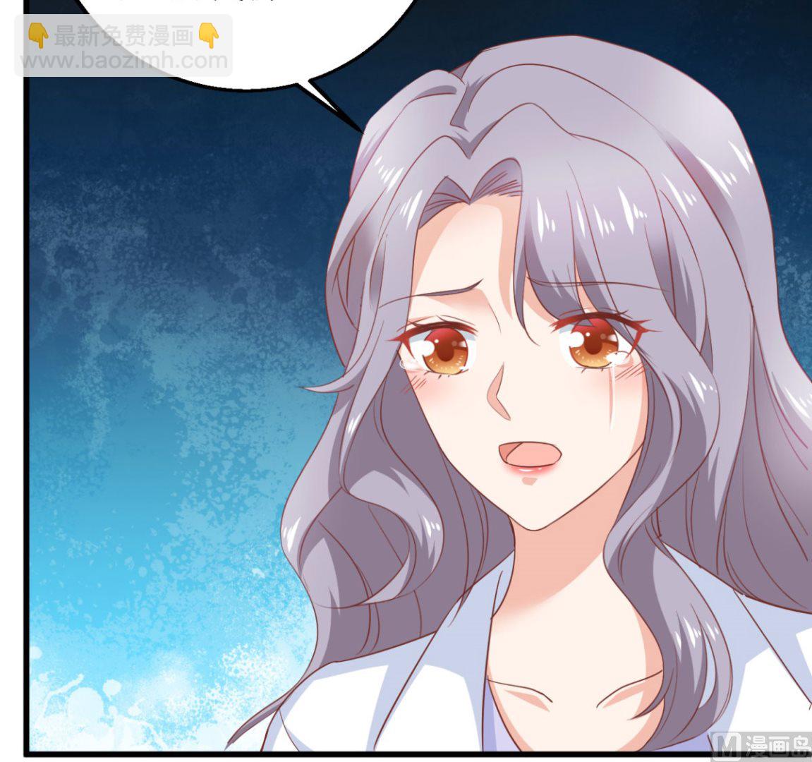 第316话 亲姐妹(1/2)-第317话