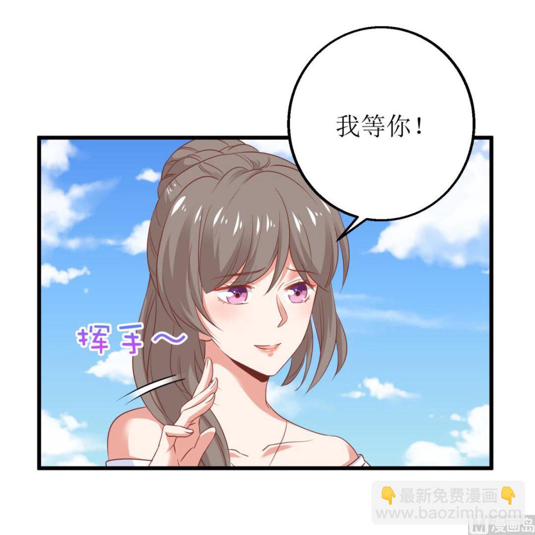 第316话 亲姐妹(1/2)-第317话