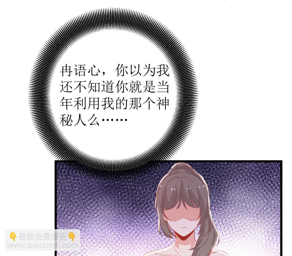 第316话 亲姐妹(1/2)-第317话