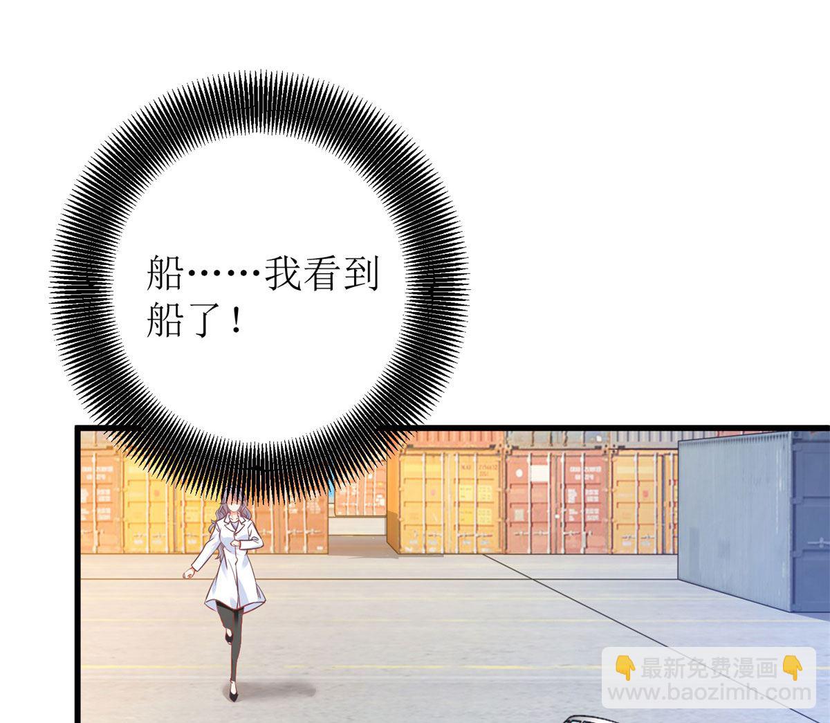 第316话 亲姐妹(1/2)-第317话