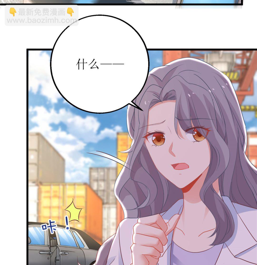第316话 亲姐妹(1/2)-第317话