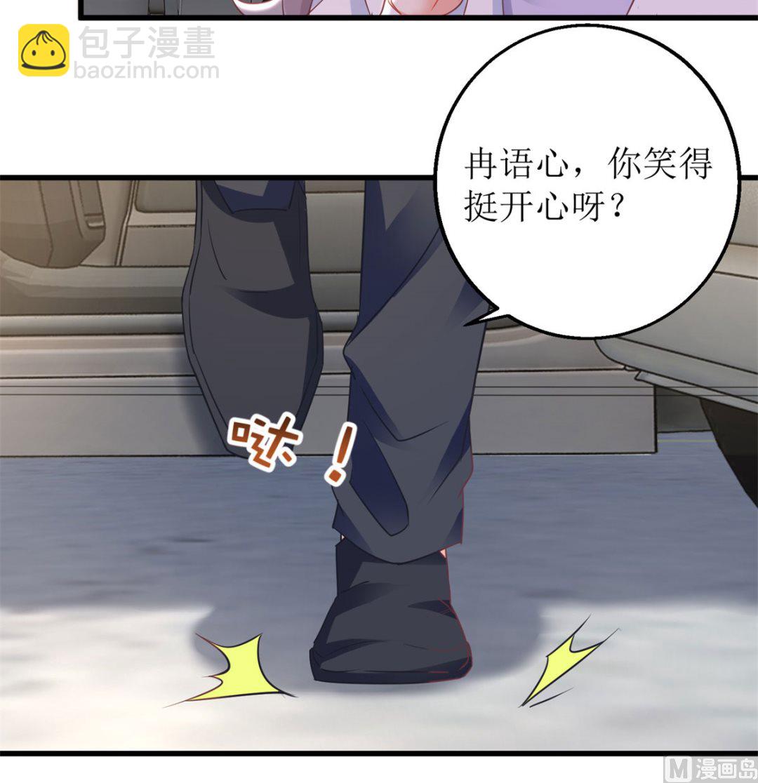 第316话 亲姐妹(1/2)-第317话