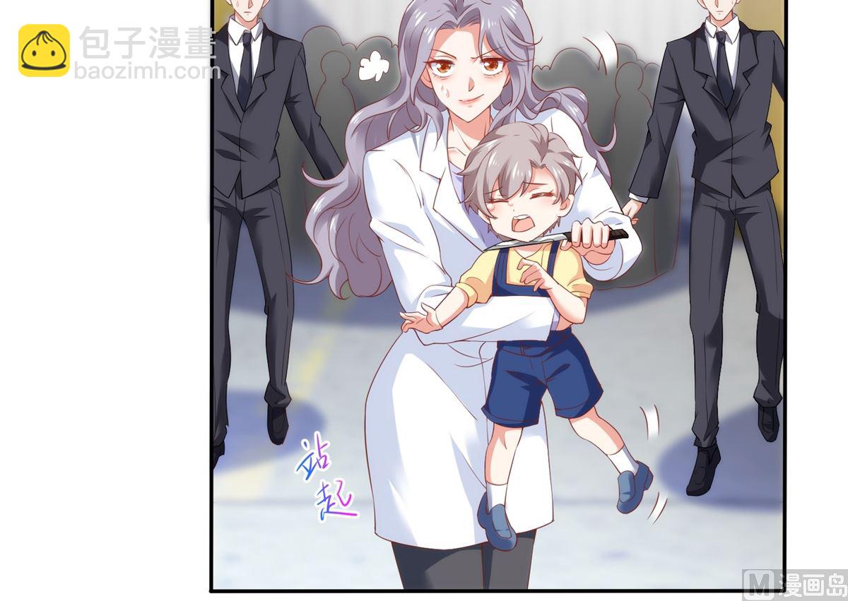 第318话 人质(1/2)-第319话