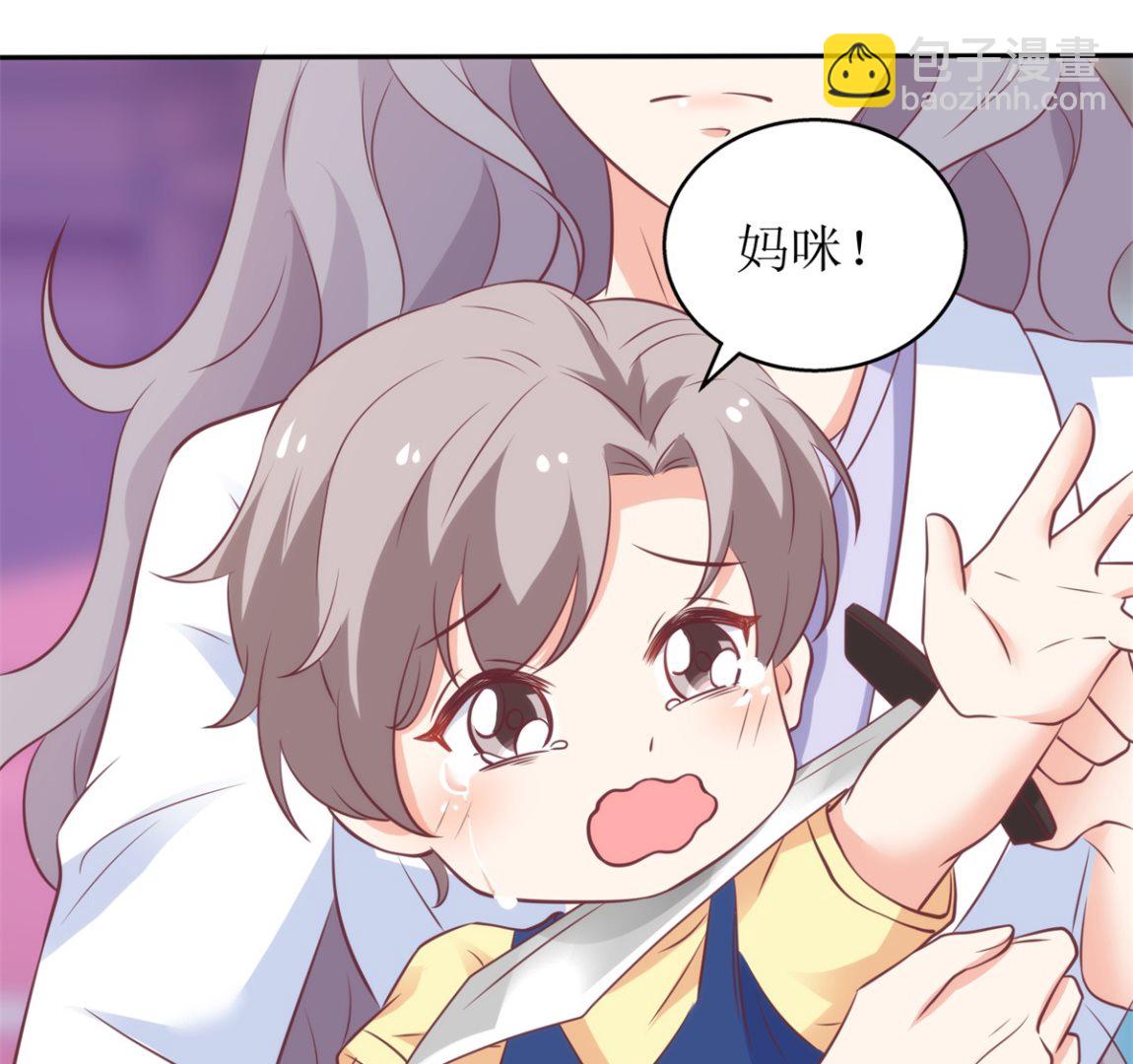第318话 人质(1/2)-第319话
