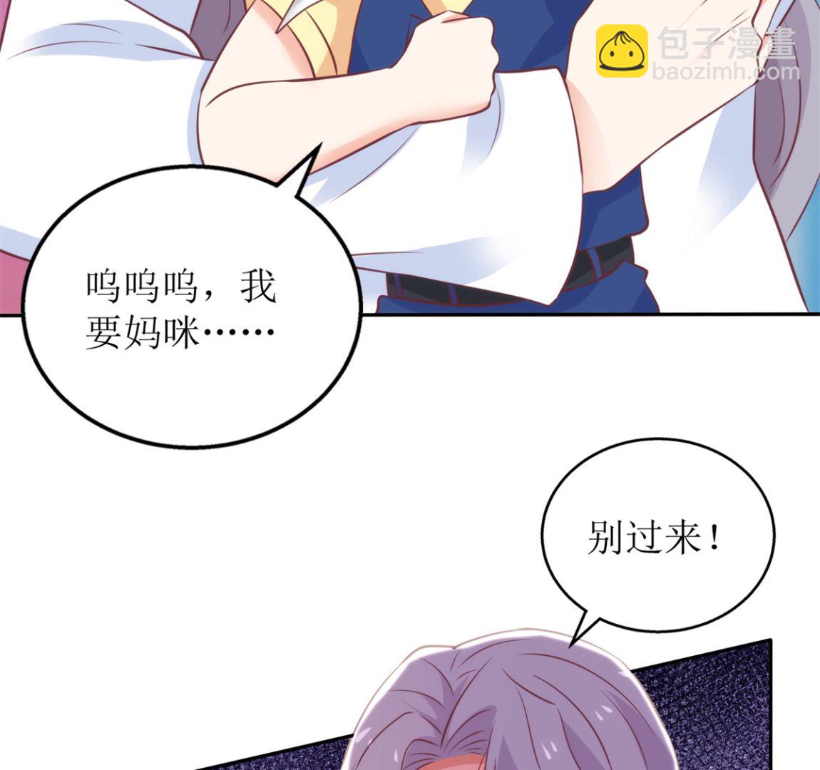 第318话 人质(1/2)-第319话