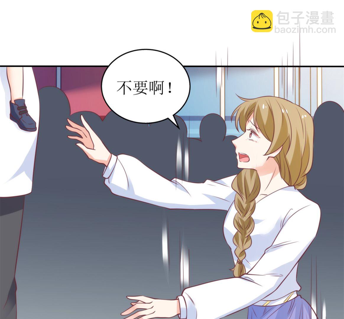 第318话 人质(1/2)-第319话
