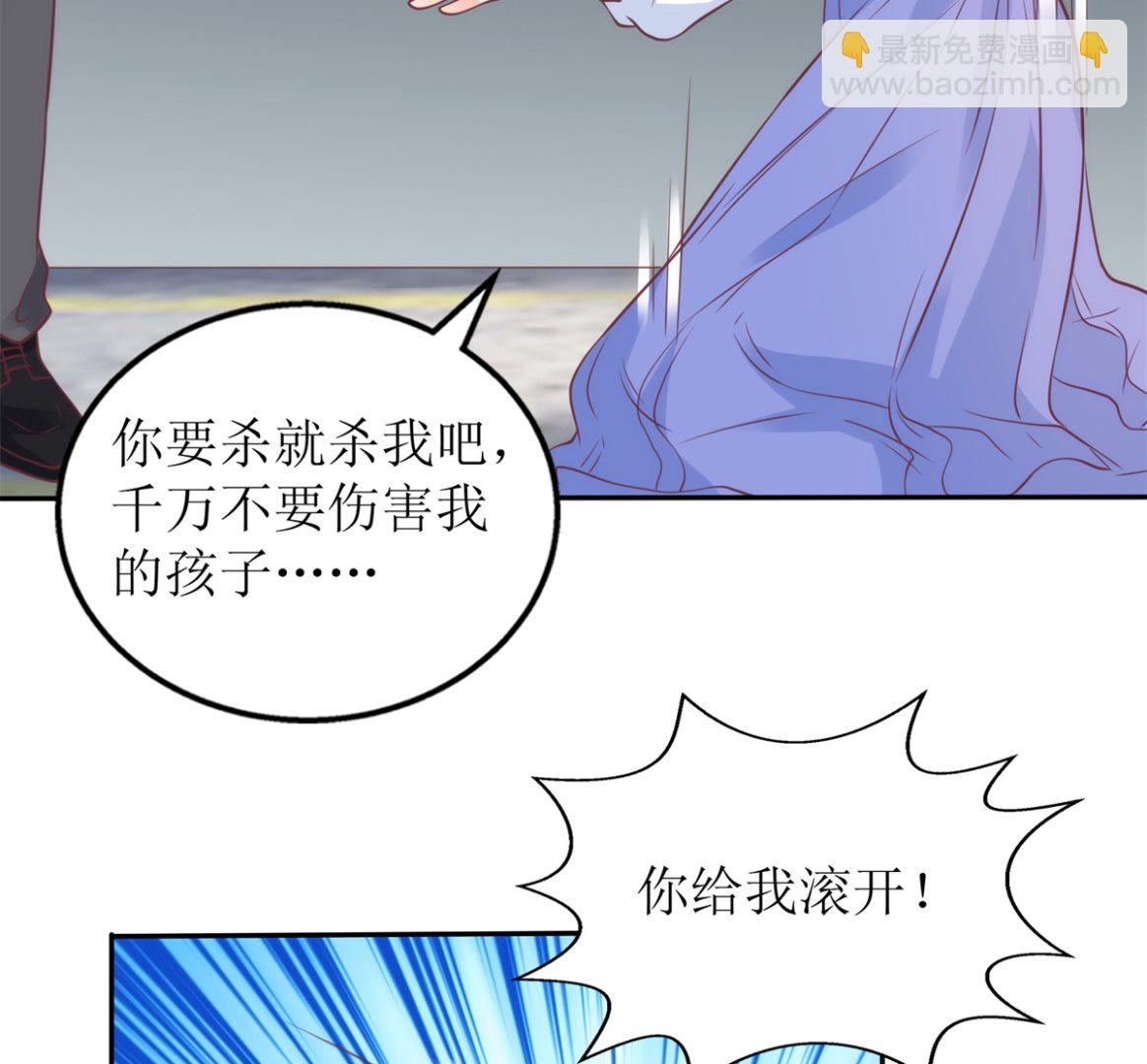 第318话 人质(1/2)-第319话