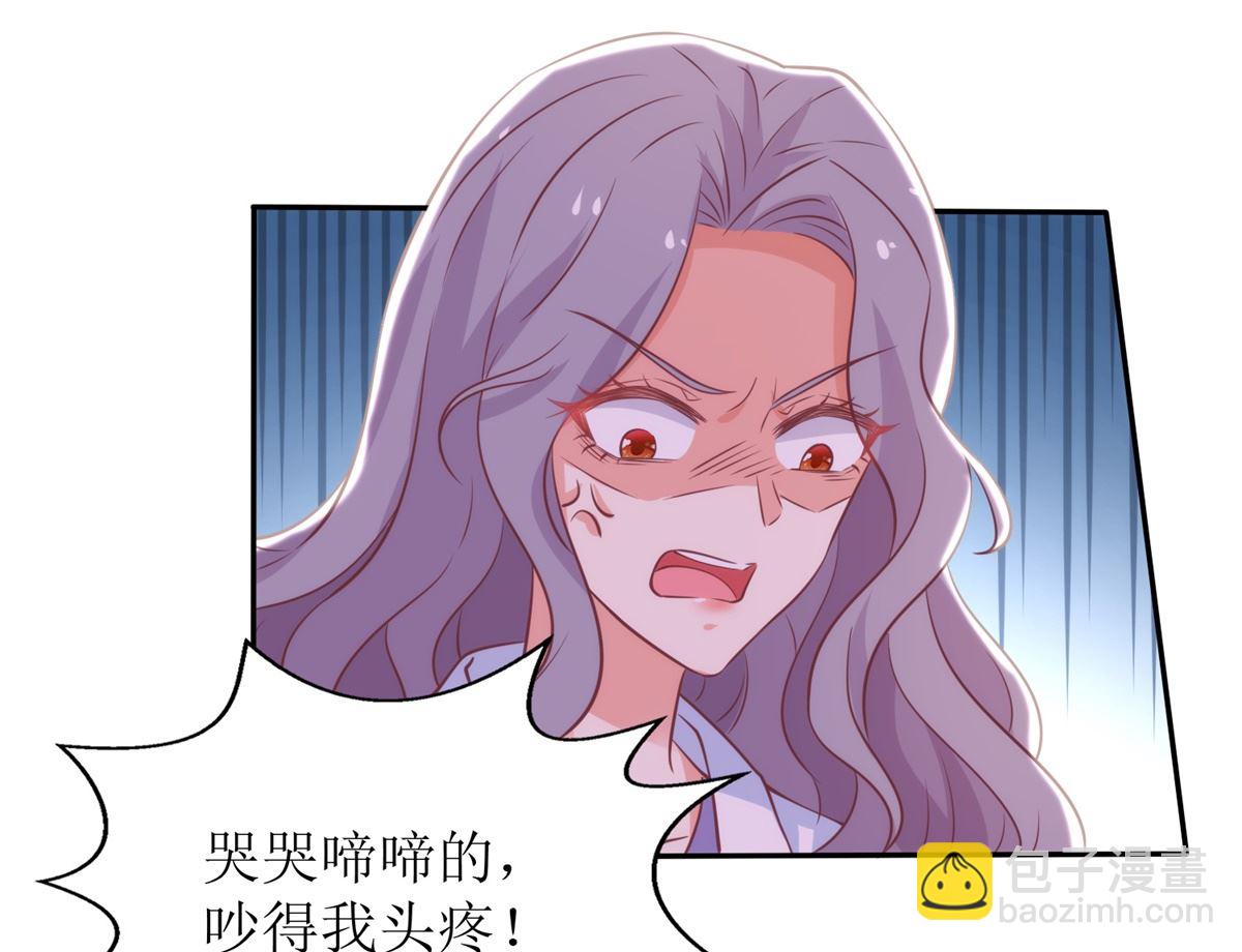 第318话 人质(1/2)-第319话