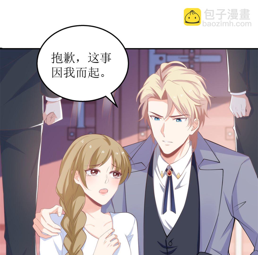 第318话 人质(1/2)-第319话