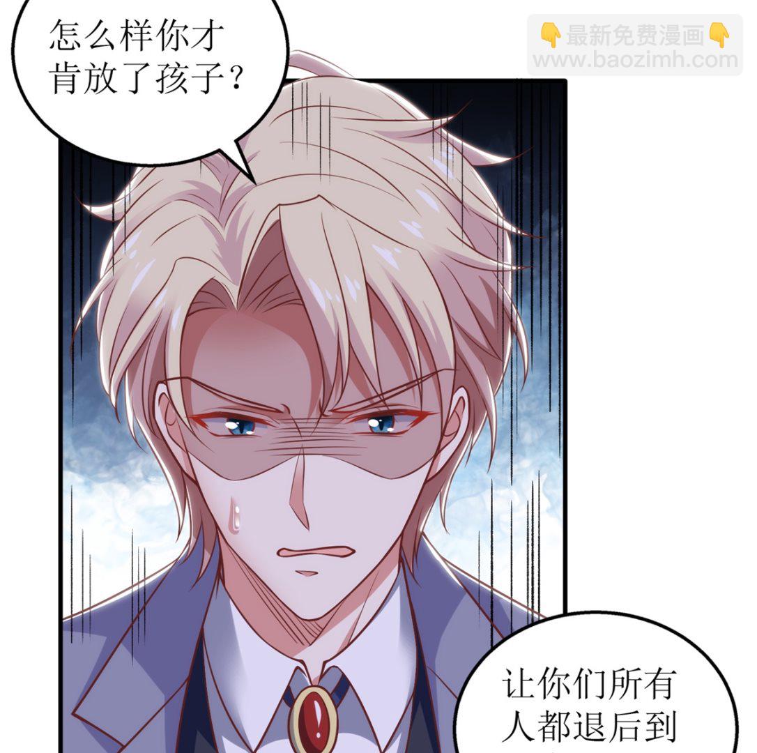 第318话 人质(1/2)-第319话