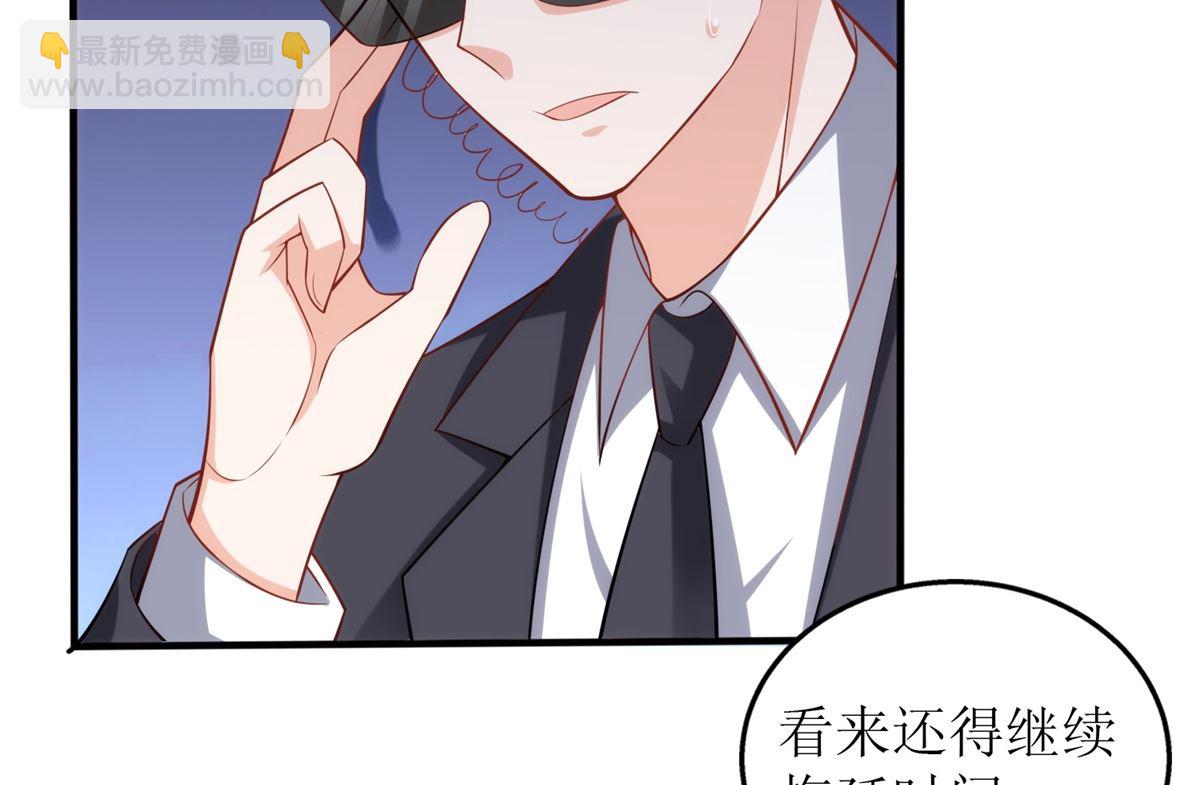第318话 人质(1/2)-第319话
